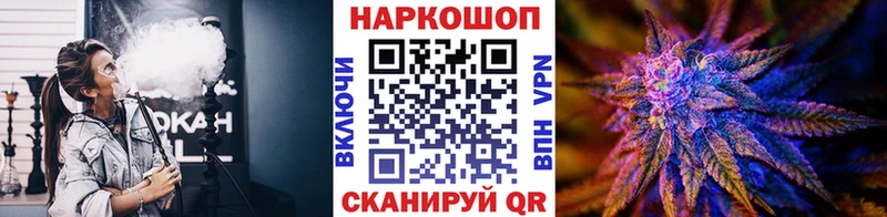 Какие есть наркотики Пермь СК  ГАШ  Марихуана  Codein  КОКАИН 