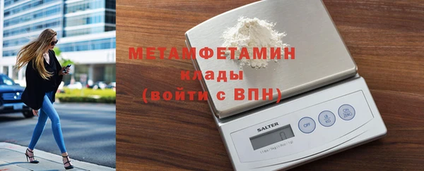 jwh Алексин