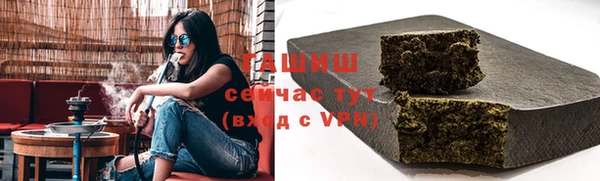 бутик Алексеевка