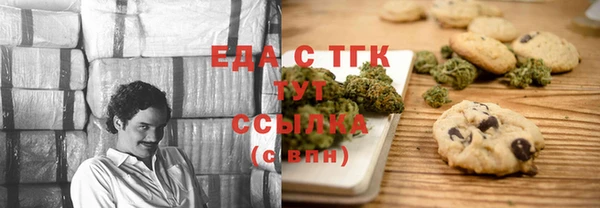 jwh Алексин