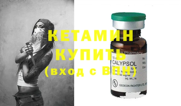 бутик Алексеевка