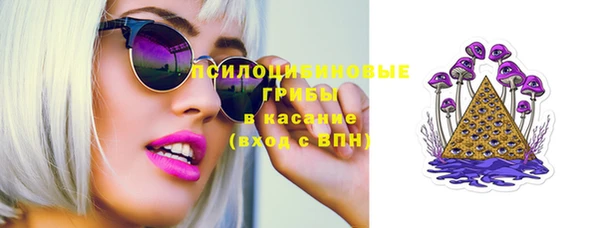 кокаин перу Алзамай