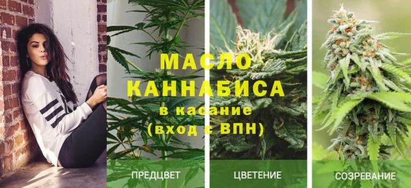 jwh Алексин