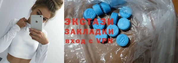 кокаин перу Алзамай