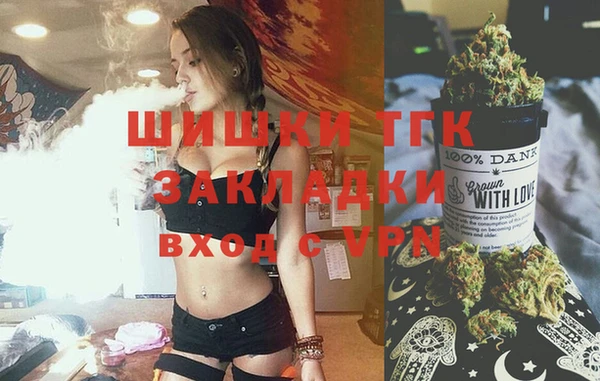 бутик Алексеевка