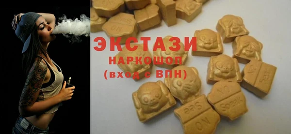 бутик Алексеевка