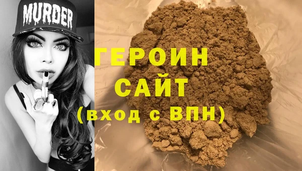 jwh Алексин
