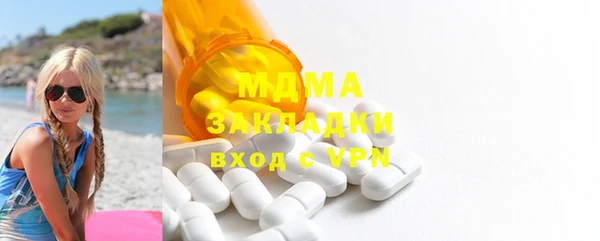 jwh Алексин