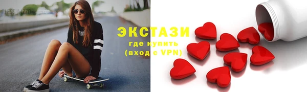 mdma Ханты-Мансийск