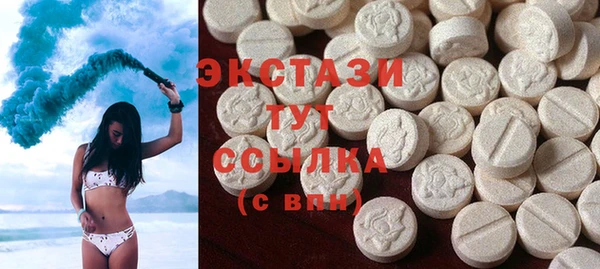 кокаин перу Алзамай