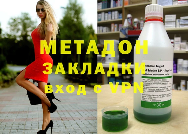 кокаин перу Алзамай