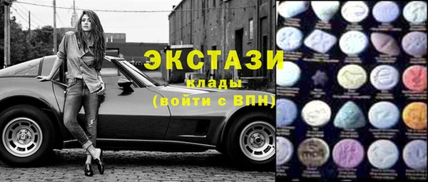 jwh Алексин