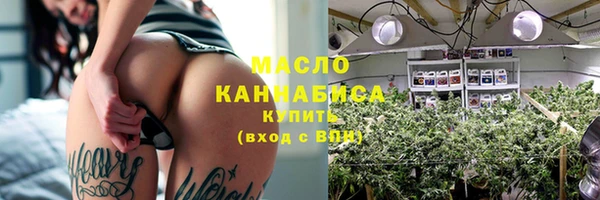 jwh Алексин