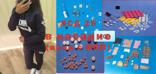 кокаин перу Алзамай