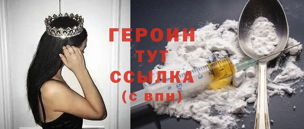 jwh Алексин
