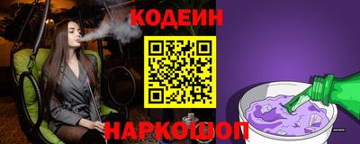 мдма Белорецк