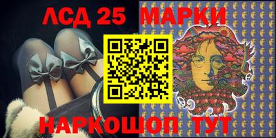 дживик Белореченск