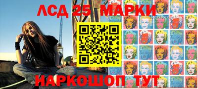 мефедрон VHQ Бердск