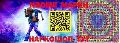 дживик Белореченск