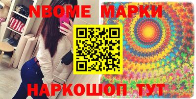 дживик Белореченск