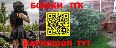 дживик Белореченск