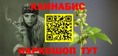 дживик Белореченск