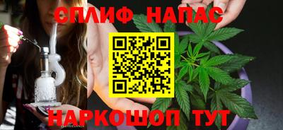 дживик Белореченск