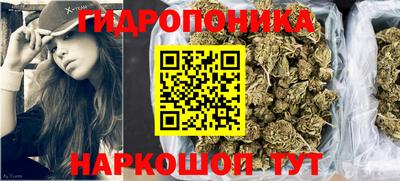 мефедрон VHQ Бердск