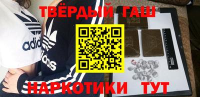 мдма Белорецк
