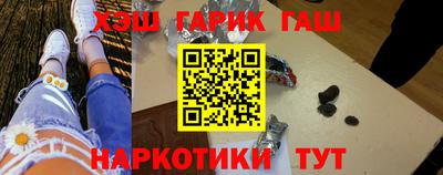 мефедрон VHQ Бердск