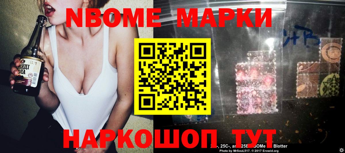 Пермь  LSD-25 экстази ecstasy  LSD-25 экстази ecstasy  Вход с VPN 