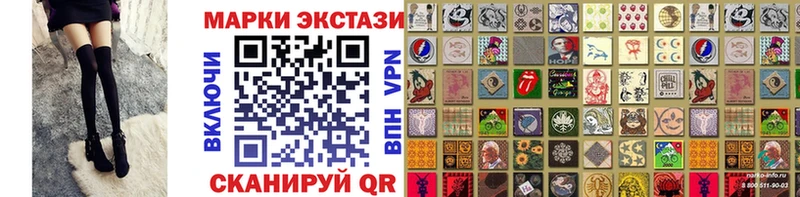 ссылка на мегу ССЫЛКА  Пермь  Марки 25I-NBOMe 1500мкг 